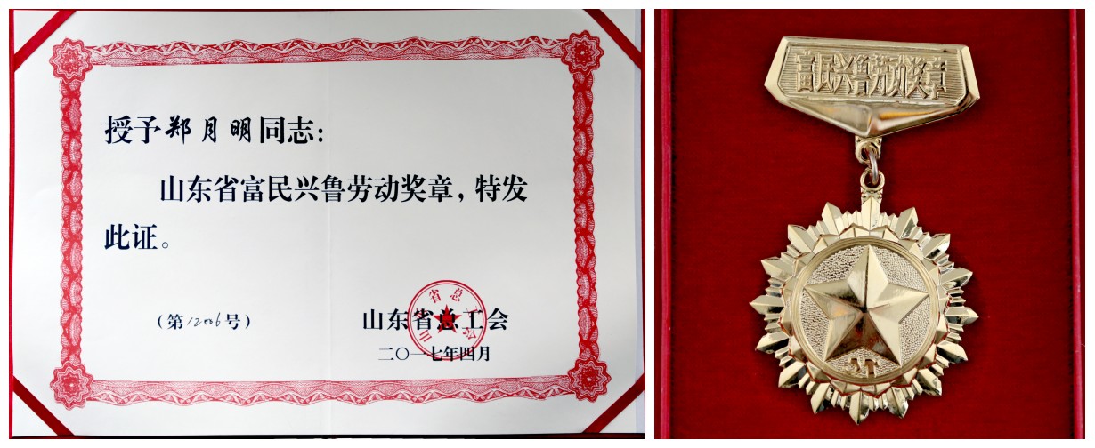 永乐高60net(中国集团)官方网站 - Best Of Best