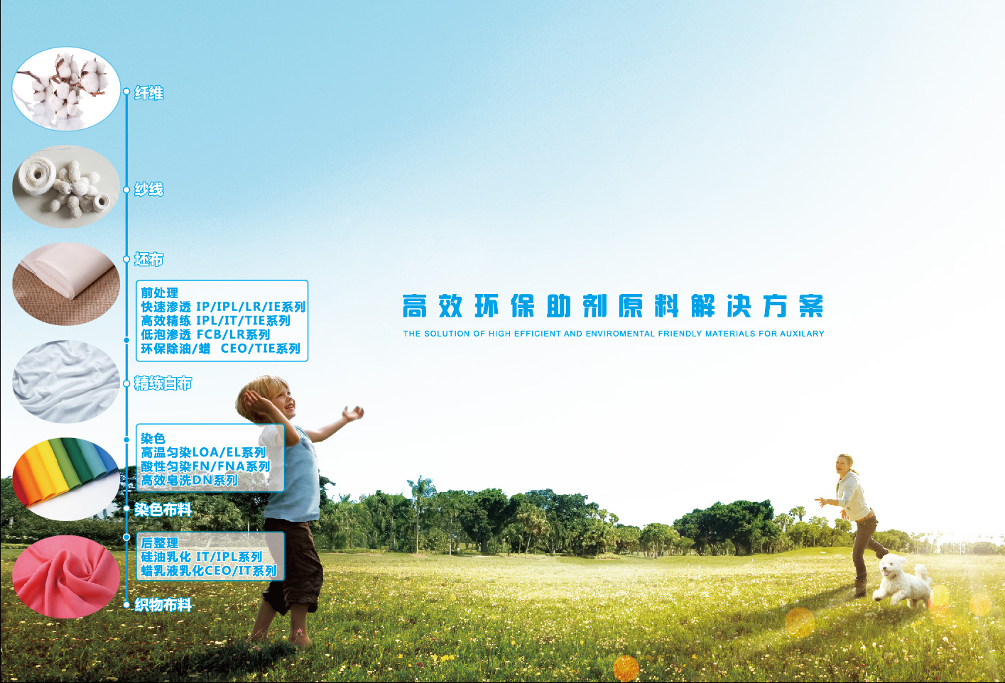永乐高60net(中国集团)官方网站 - Best Of Best
