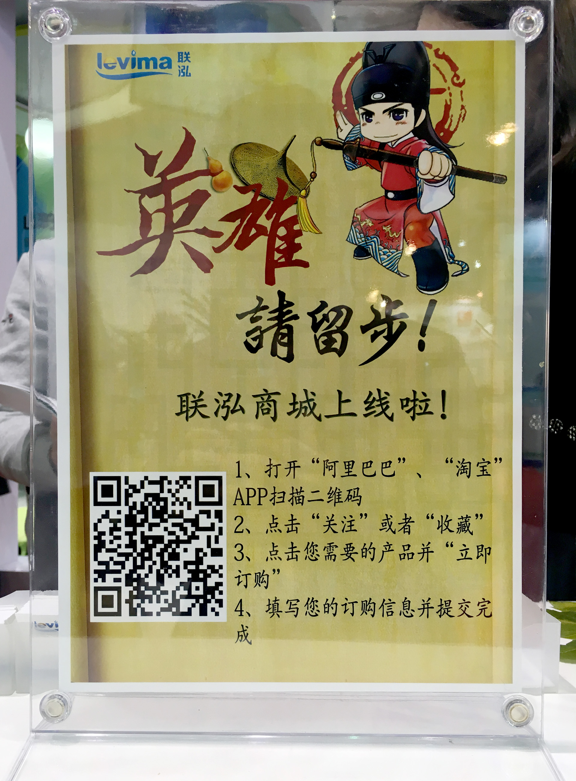 永乐高60net(中国集团)官方网站 - Best Of Best