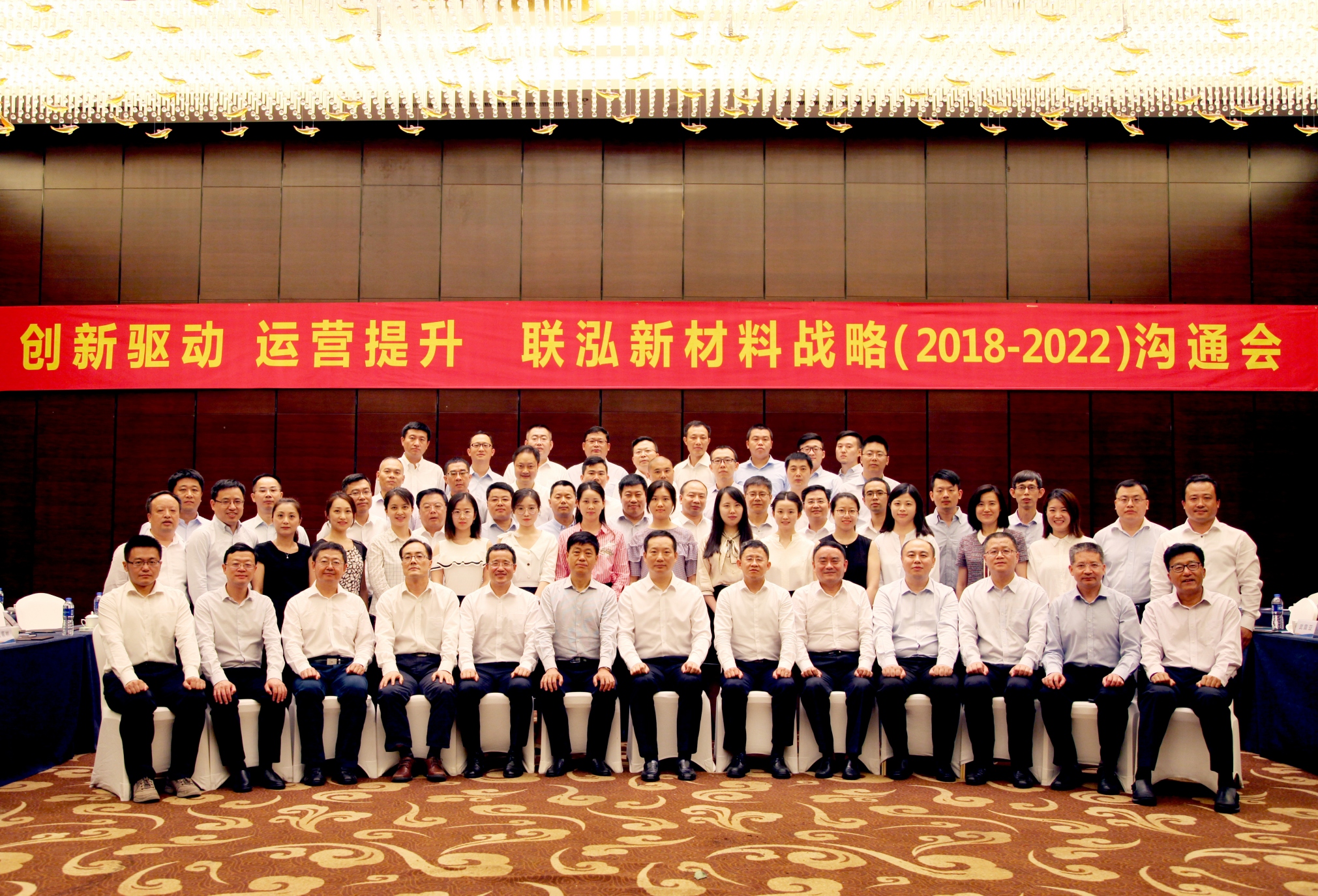 永乐高60net(中国集团)官方网站 - Best Of Best