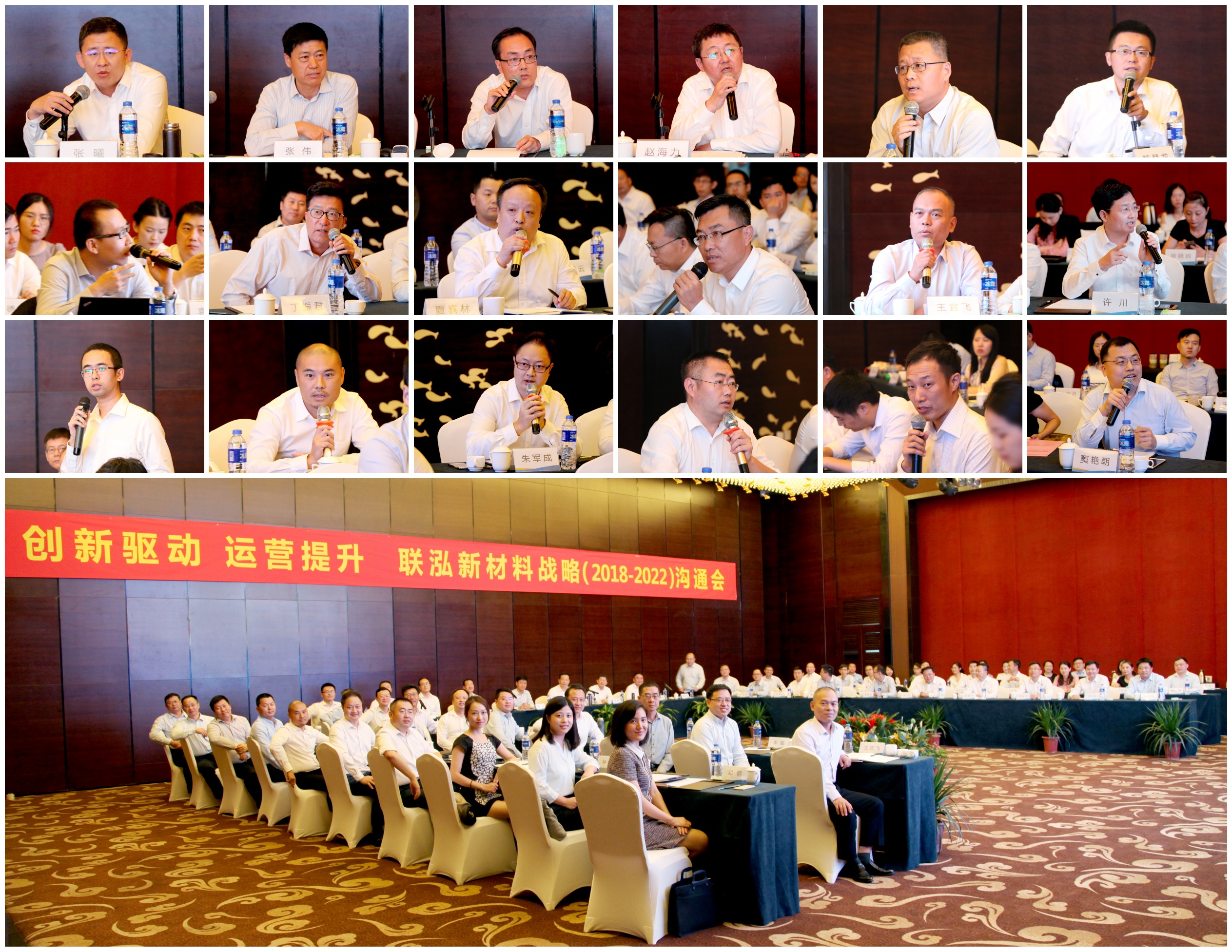 永乐高60net(中国集团)官方网站 - Best Of Best