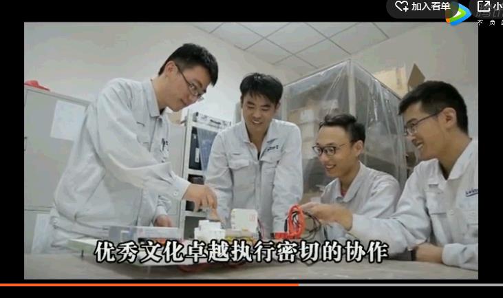 永乐高60net(中国集团)官方网站 - Best Of Best