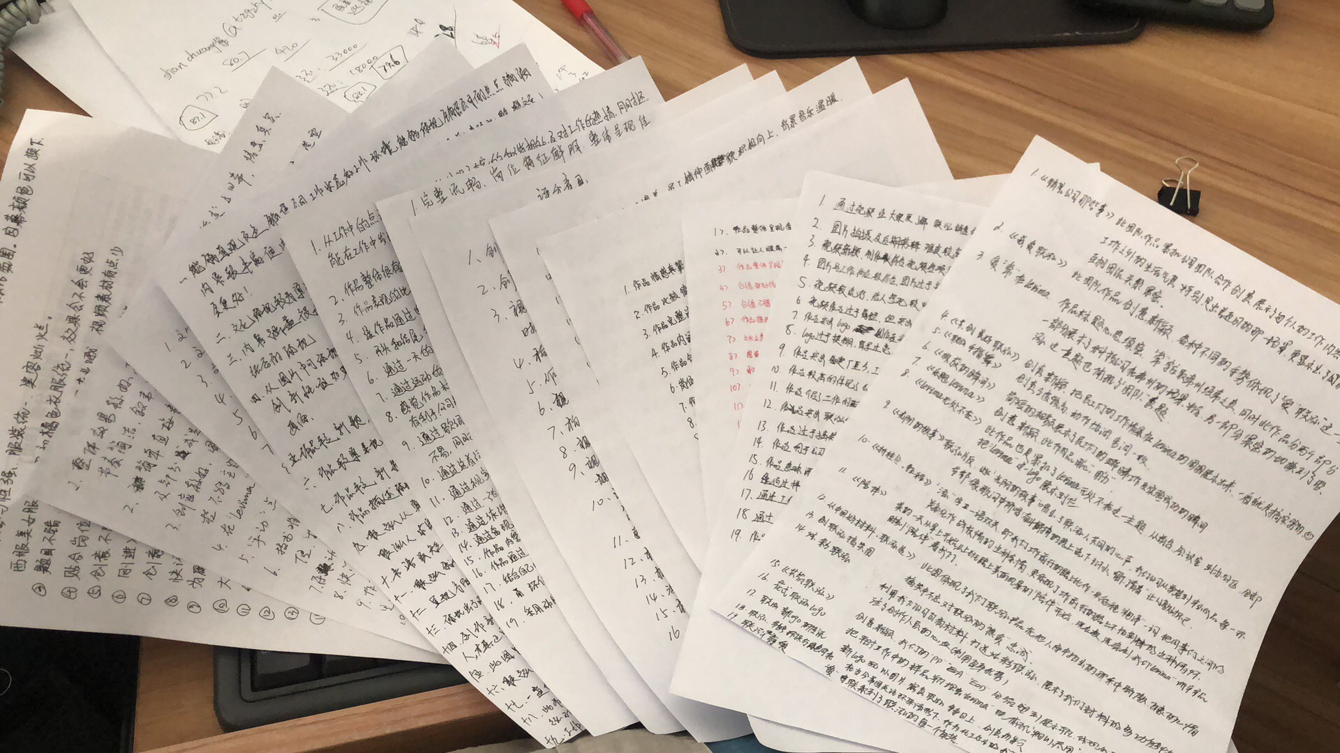 永乐高60net(中国集团)官方网站 - Best Of Best