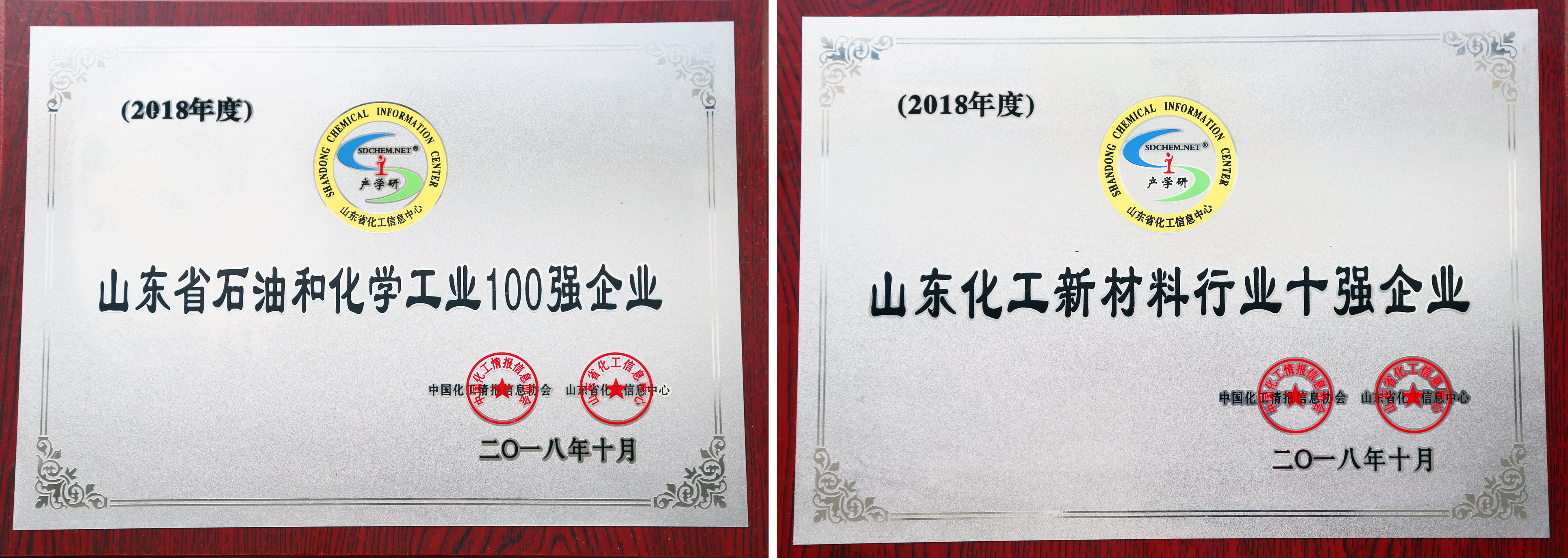 ���ָ�60net(�й�����)�ٷ���վ - Best Of Best