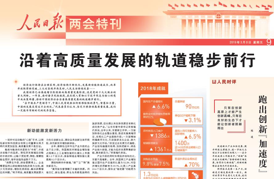 永乐高60net(中国集团)官方网站 - Best Of Best