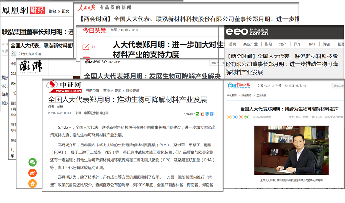 永乐高60net(中国集团)官方网站 - Best Of Best