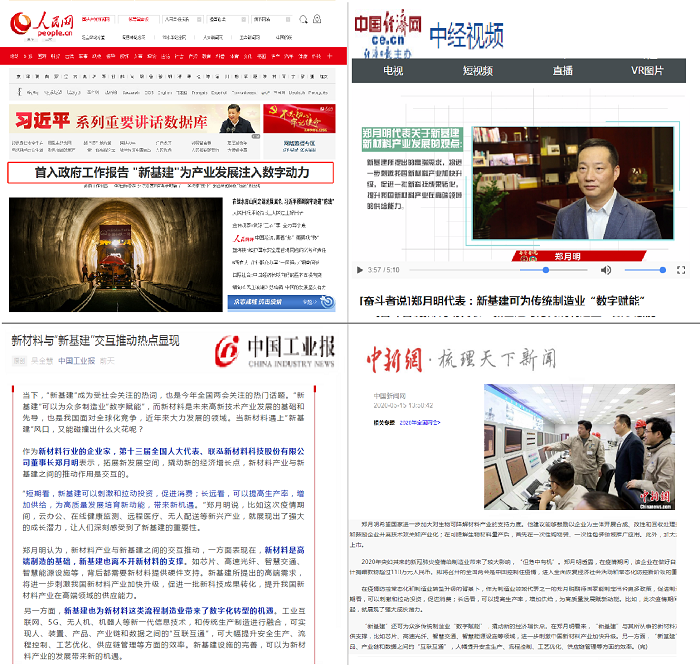 永乐高60net(中国集团)官方网站 - Best Of Best