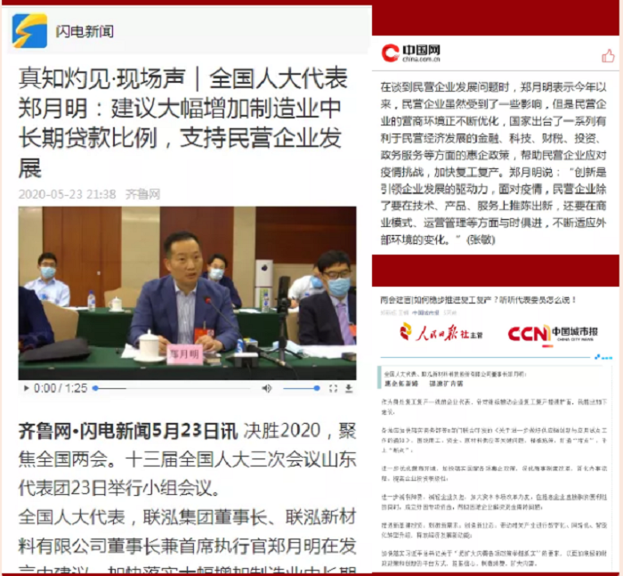 永乐高60net(中国集团)官方网站 - Best Of Best