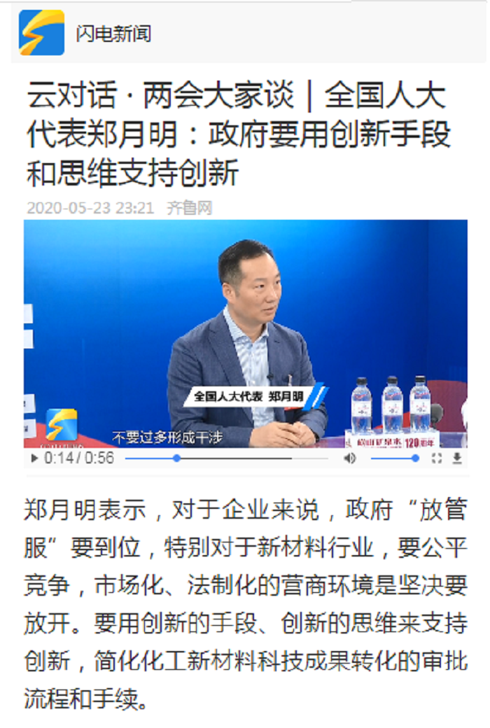 永乐高60net(中国集团)官方网站 - Best Of Best