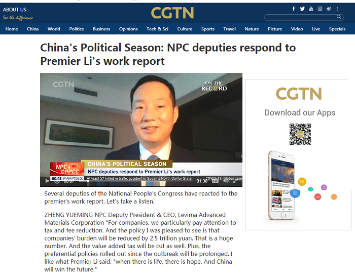 永乐高60net(中国集团)官方网站 - Best Of Best