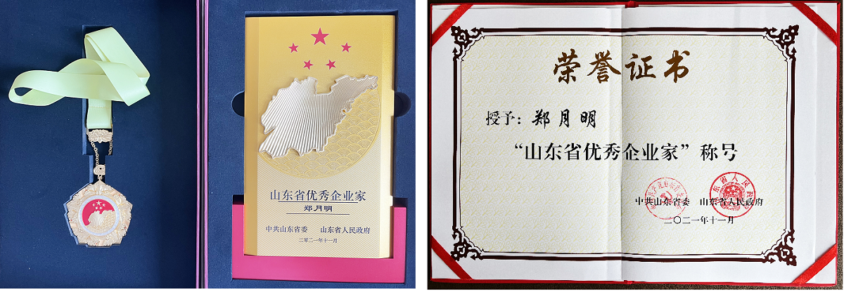 ���ָ�60net(�й�����)�ٷ���վ - Best Of Best