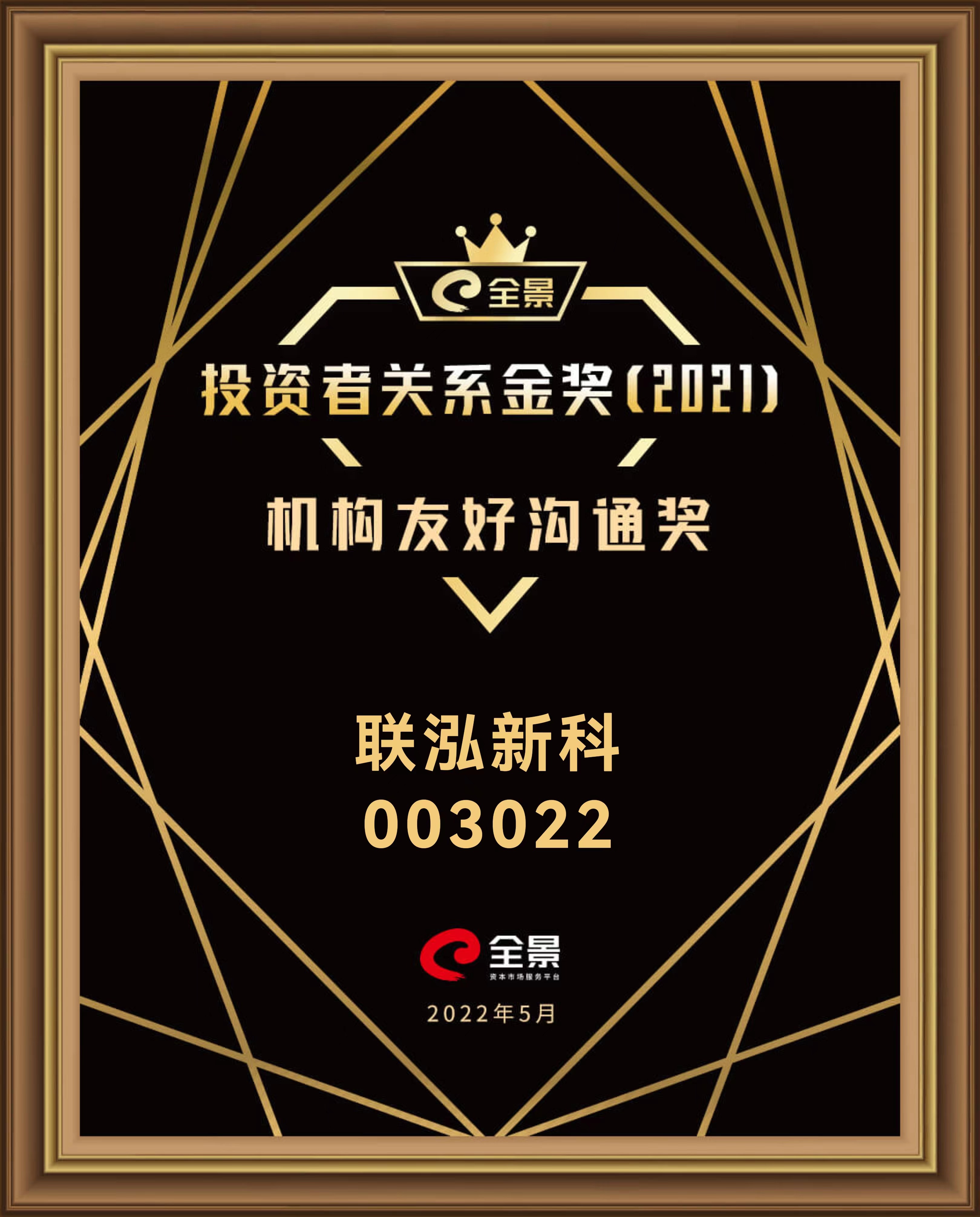 ���ָ�60net(�й�����)�ٷ���վ - Best Of Best