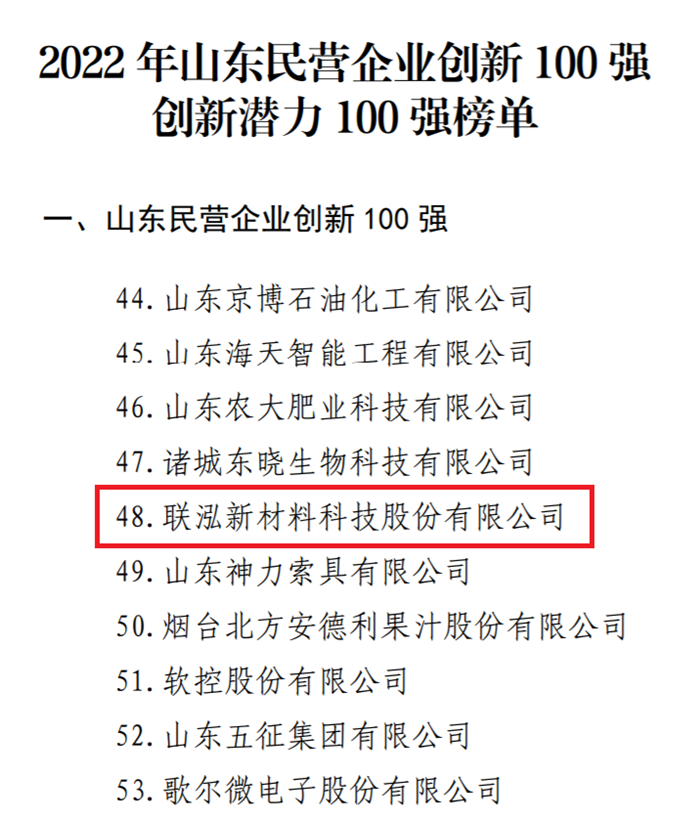 ���ָ�60net(�й�����)�ٷ���վ - Best Of Best