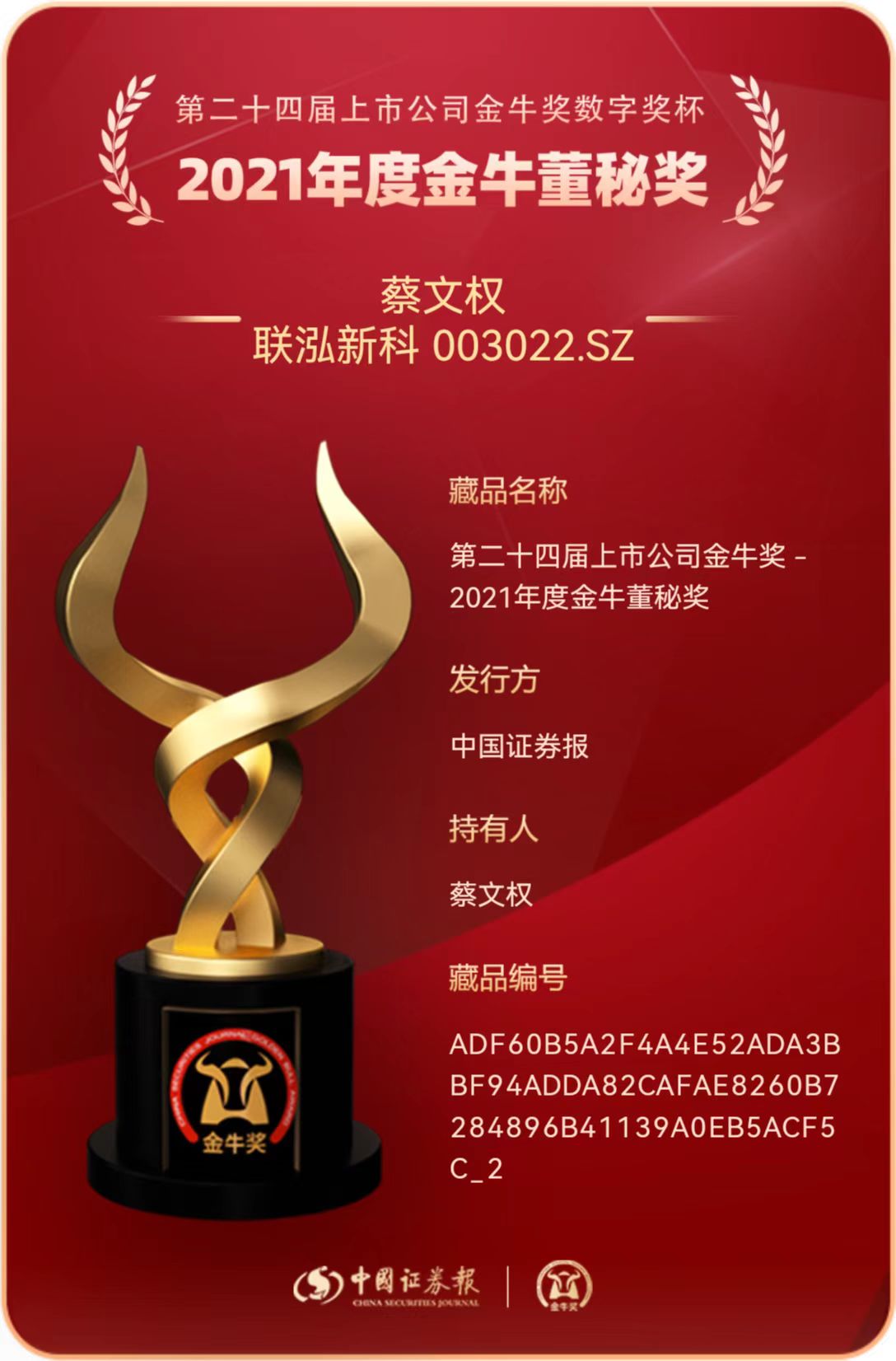 ���ָ�60net(�й�����)�ٷ���վ - Best Of Best