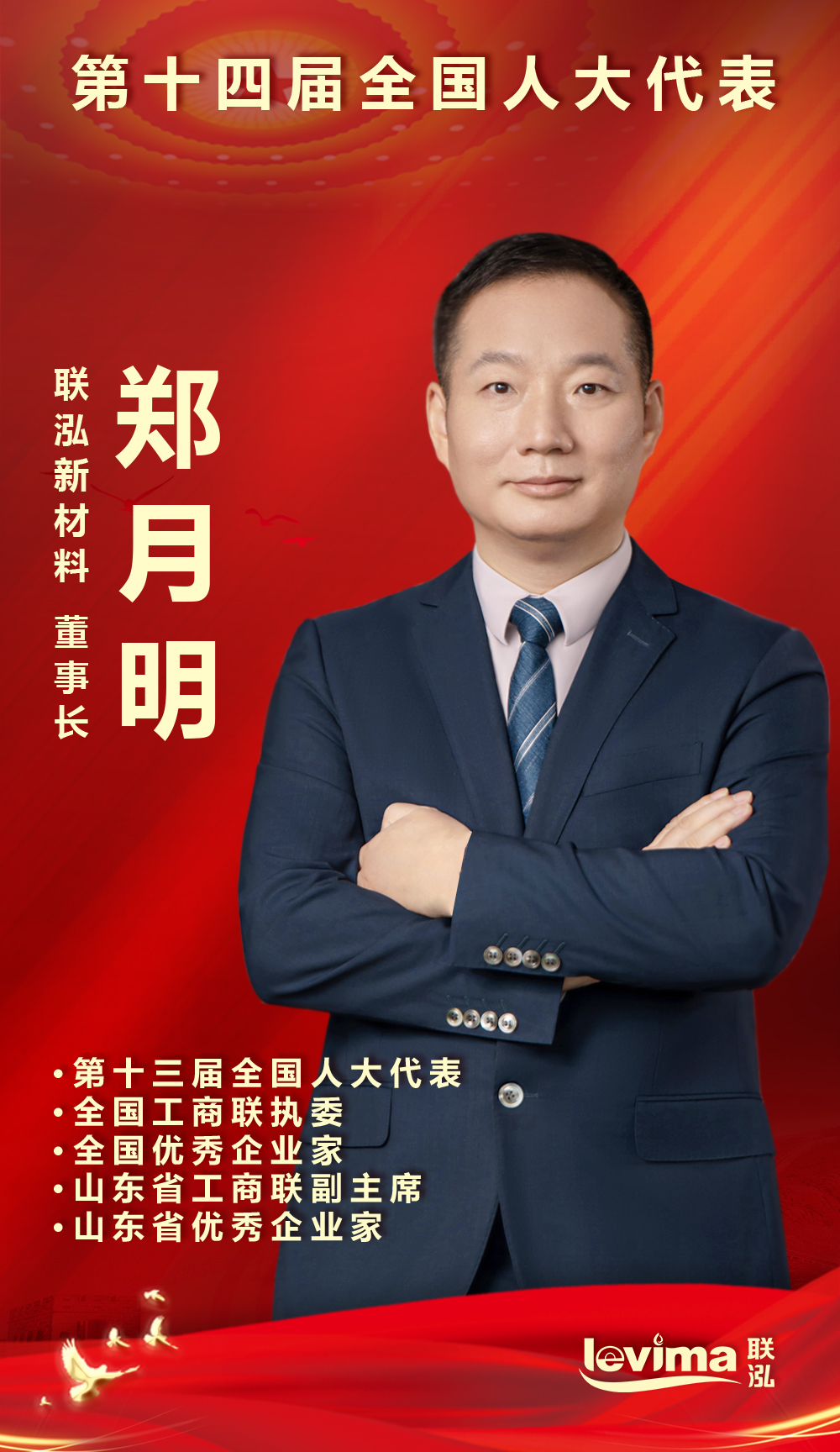 永乐高60net(中国集团)官方网站 - Best Of Best