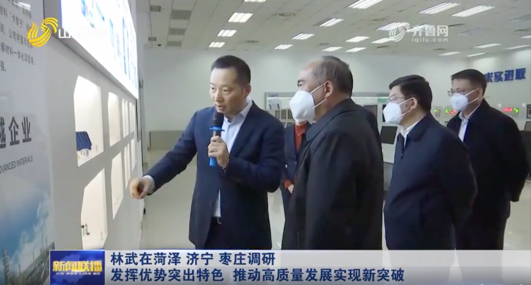 永乐高60net(中国集团)官方网站 - Best Of Best
