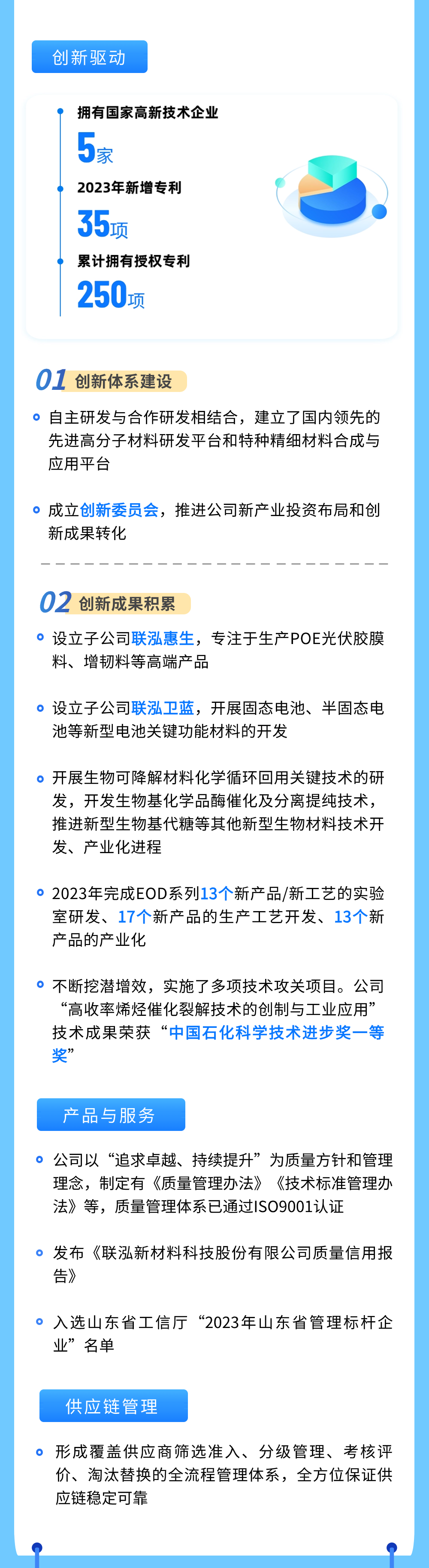 ���ָ�60net(�й�����)�ٷ���վ - Best Of Best