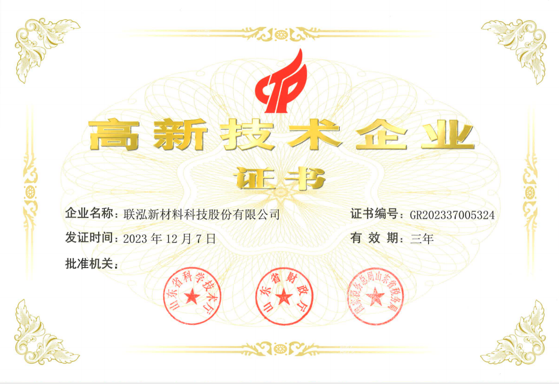 ���ָ�60net(�й�����)�ٷ���վ - Best Of Best