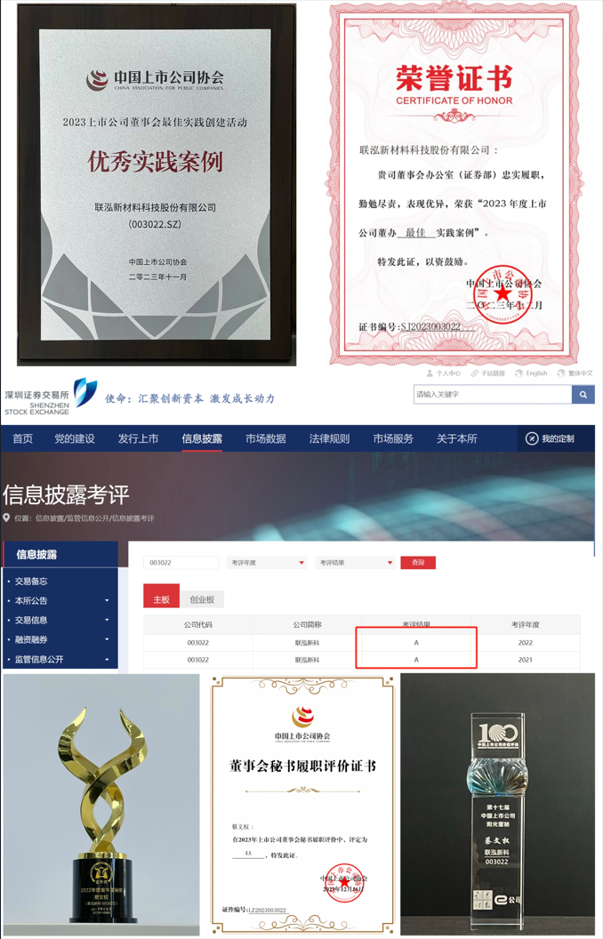 ���ָ�60net(�й�����)�ٷ���վ - Best Of Best