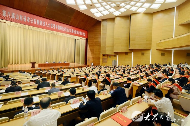 永乐高60net(中国集团)官方网站 - Best Of Best