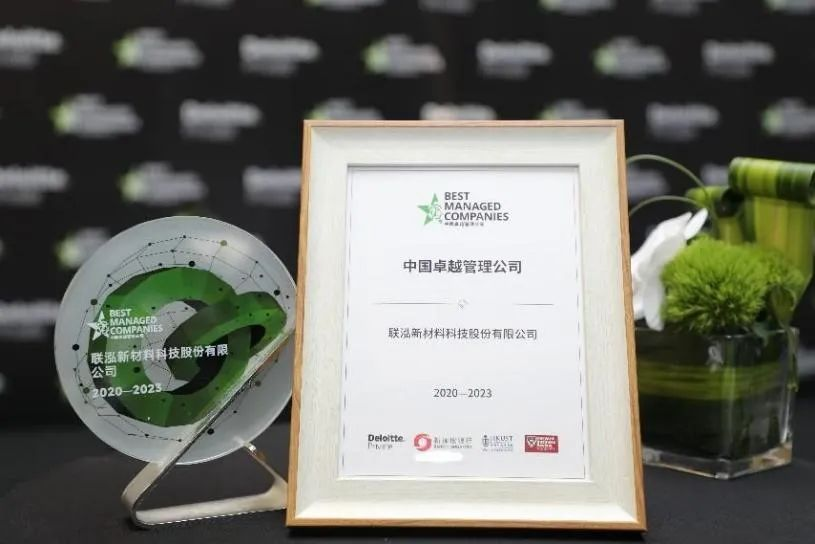 永乐高60net(中国集团)官方网站 - Best Of Best