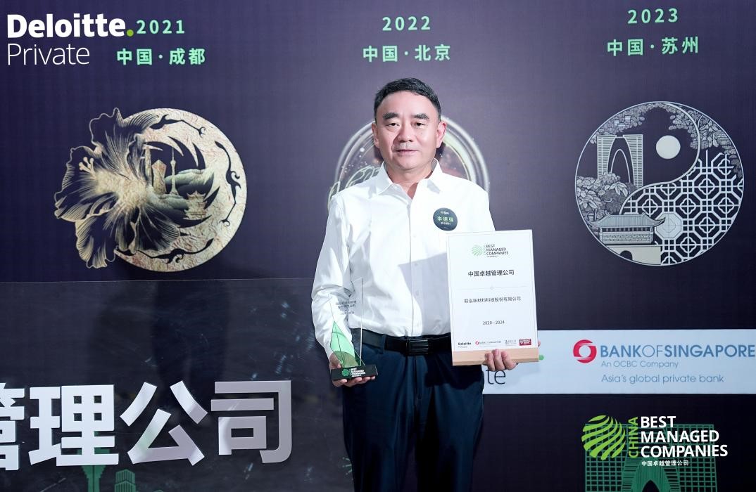 永乐高60net(中国集团)官方网站 - Best Of Best